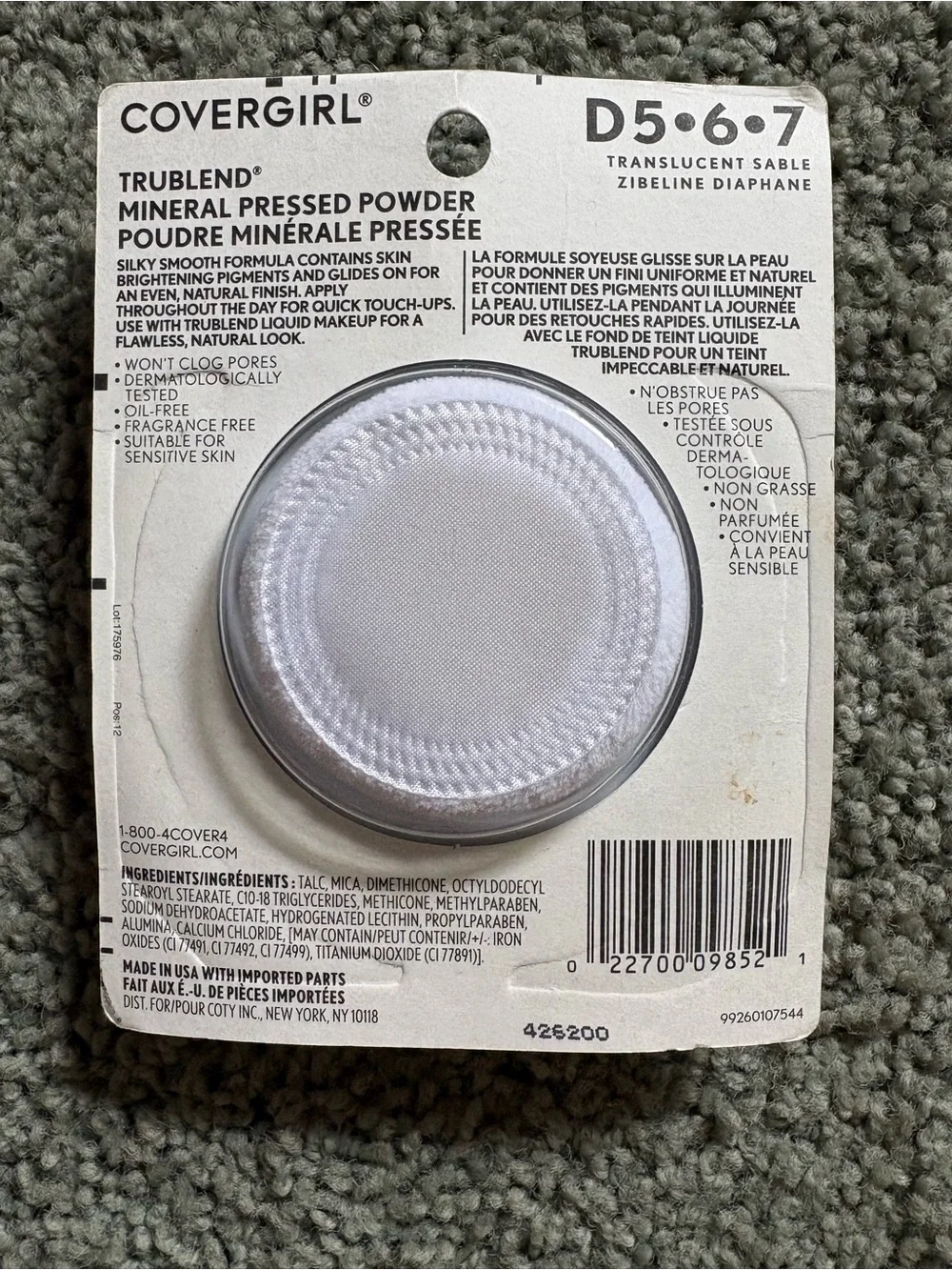 Covergirl Trublend Mineral Pressed Powder Translucent Sable D5•6•7 0.39oz New